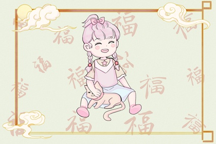 择吉日大全 择吉日历 择吉老皇历