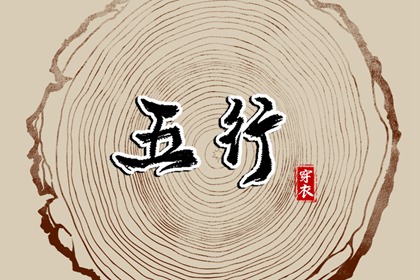 日历,日历表2025年,日历吉日大全