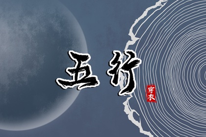 黄历2025黄道吉日查询_黄历2025年黄道吉日_日历2025年黄道吉日
