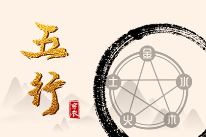 择吉老皇历|开业择吉日|择吉日查询