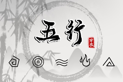 黄道吉日万年历_日历查询2025年黄道吉日_2025年黄道吉日查询